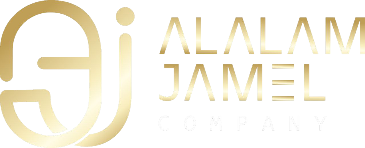 Al Alam Jamel Business Setup